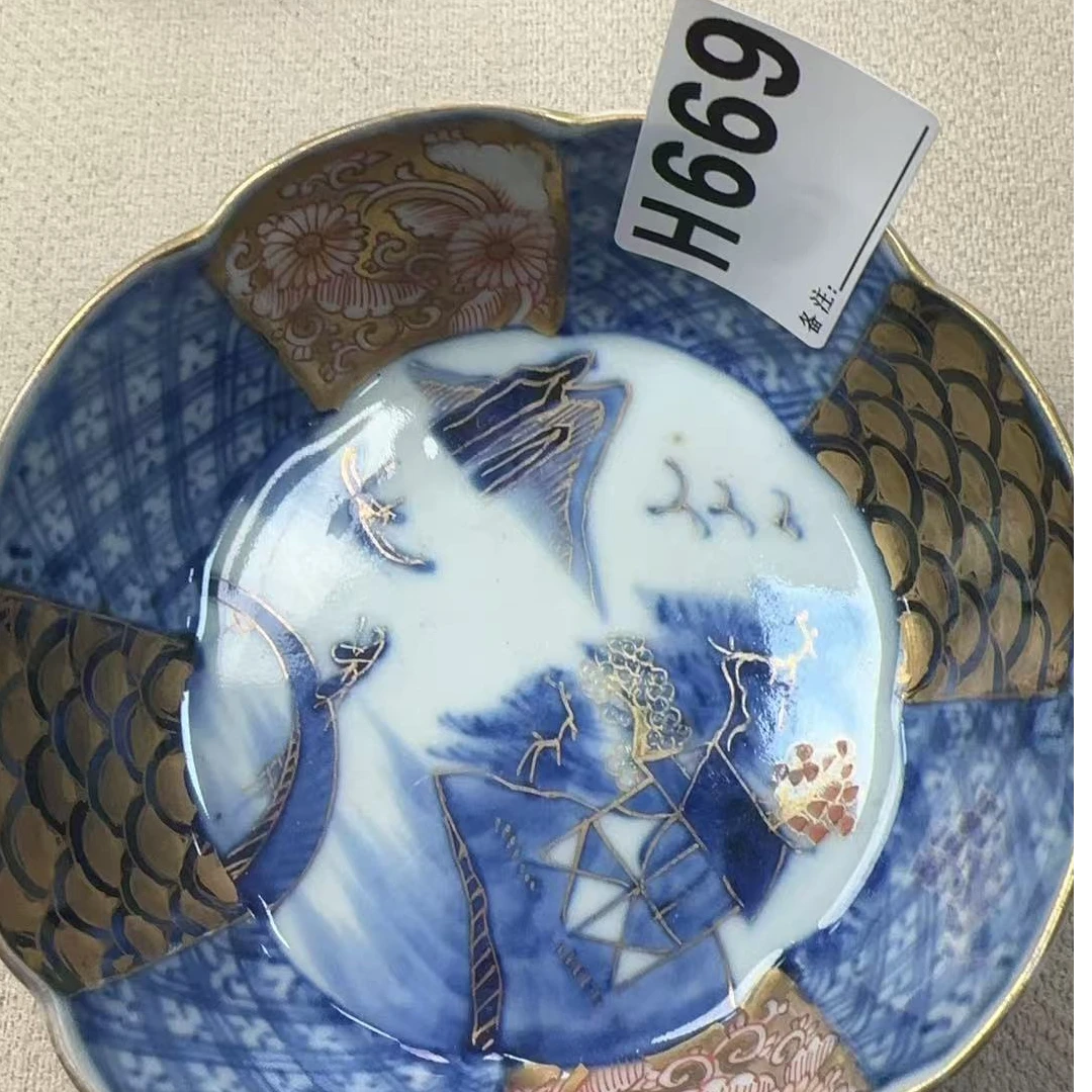 H669盛京文物商店/甄选/一件