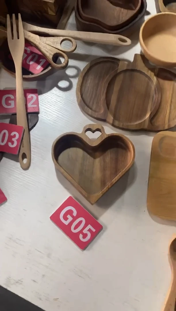 木闪购2025/7/7 G05