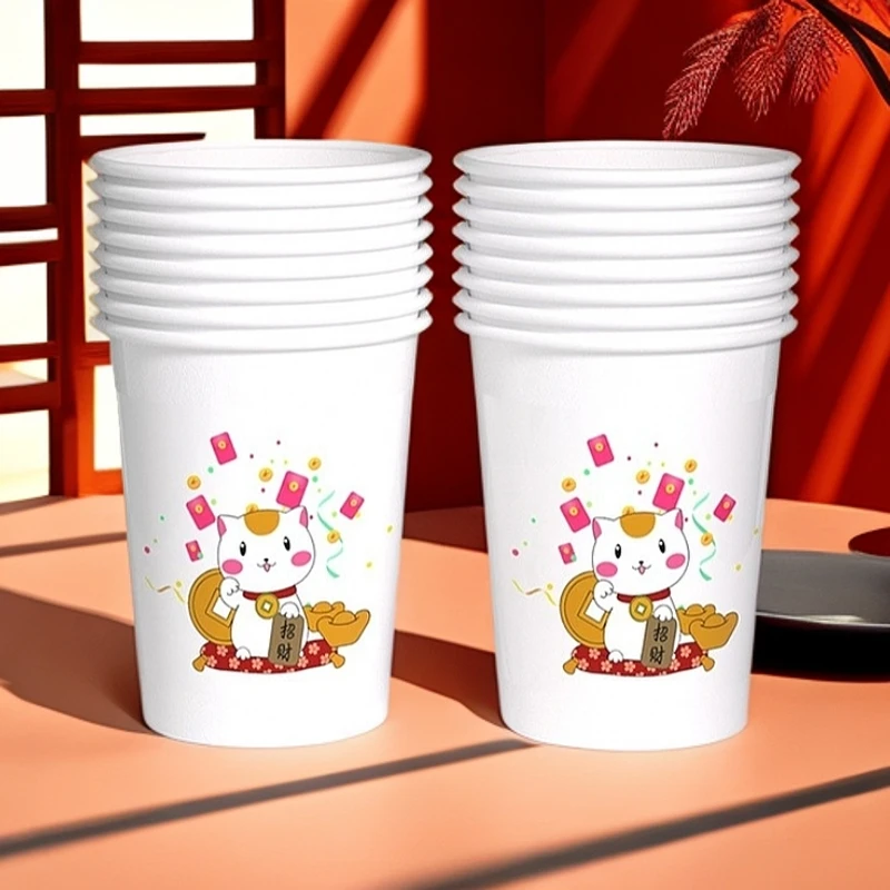 纸杯子200只一次性家用可爱款式随机发