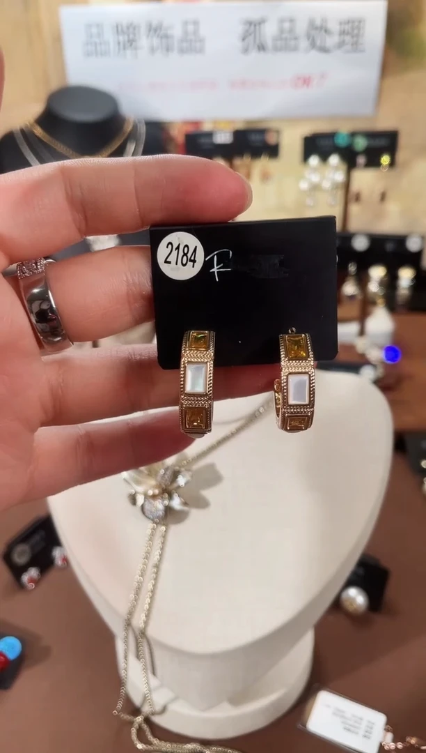 合金925银锆石里2184