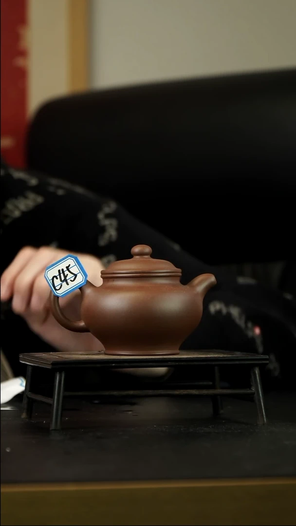 茶壶紫砂C45【小四紫砂】