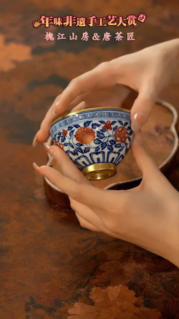 【闪购商品】11留器茶斋高货瓷器@@LQ5701