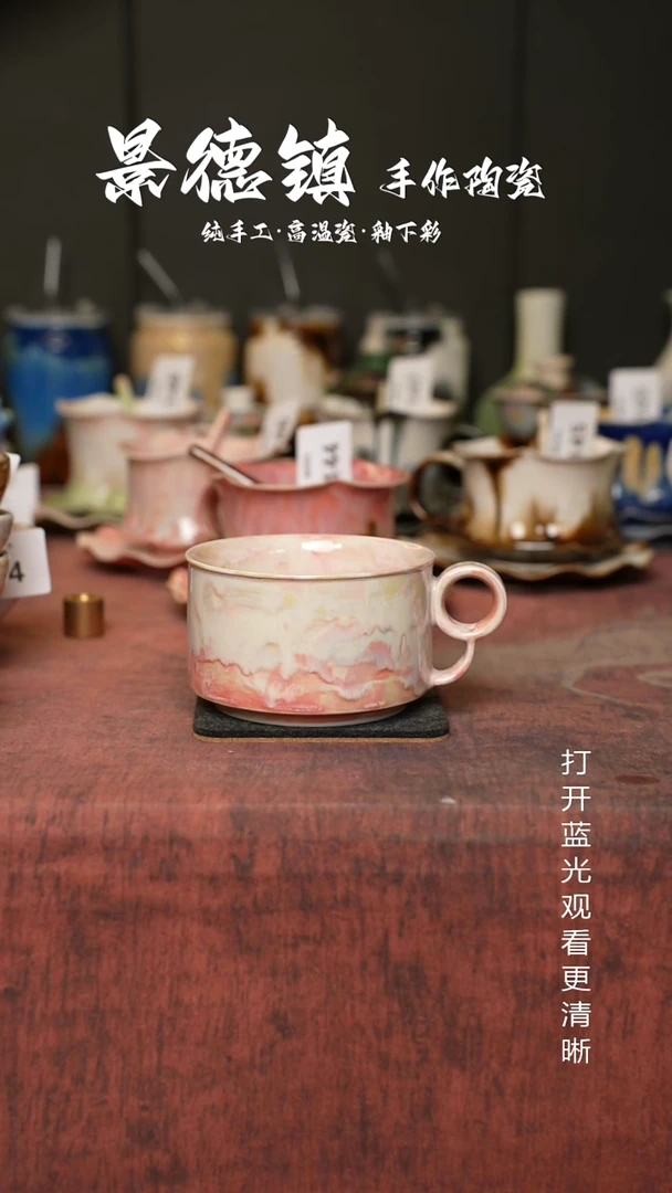 原创景德镇手工高温陶瓷175