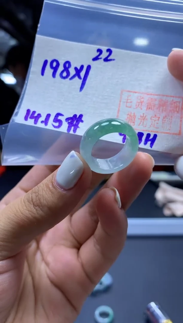 未镶嵌定制翡翠戒圈#198元-毛货需精细抛光