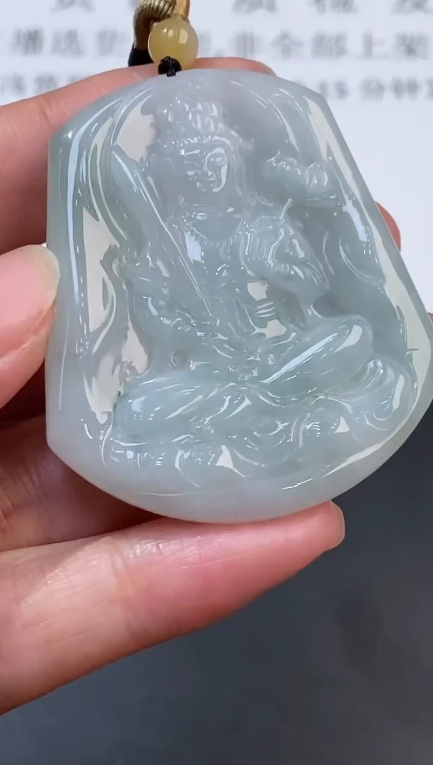 未镶嵌挂件翡翠3771439    多人