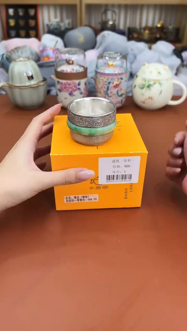 万家瓷坊清货商品链接@@F467