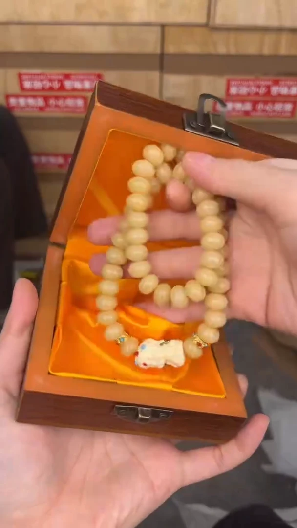 品茗文玩阁奶黄菩提度母双圈链接@@L039