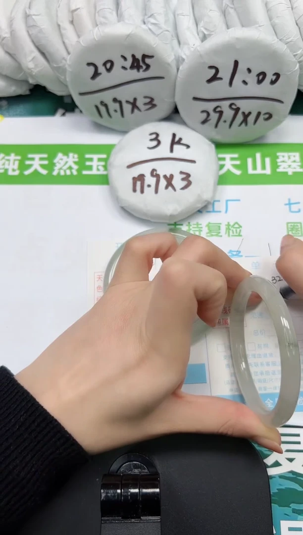 【闪购商品】石英质玉手镯未镶嵌k32-59