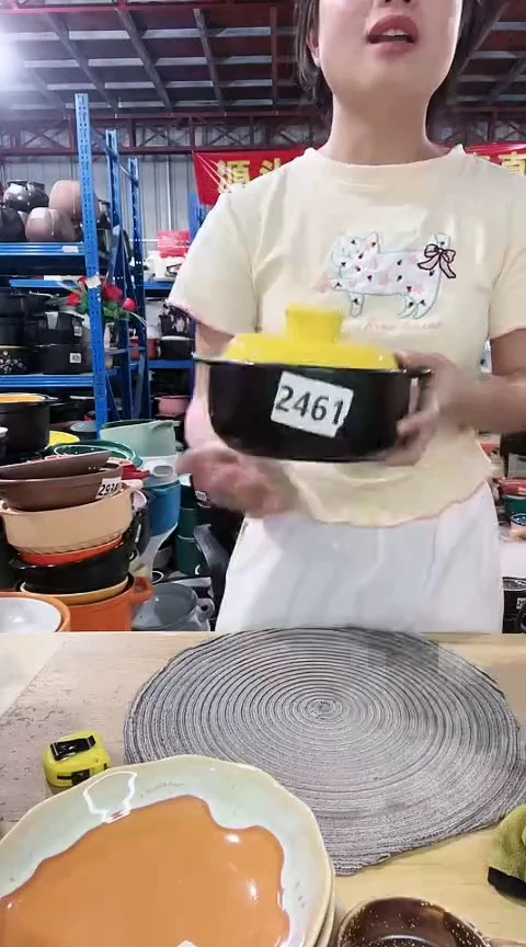 2461明显瑕疵黑锅带盖口不圆