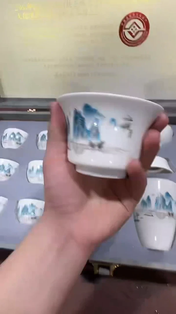 其他@@@@【闪购链接】精美茶具便宜卖了