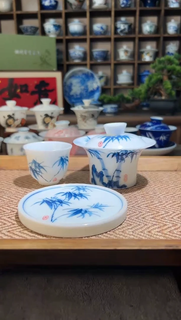 竹子马蹄盖碗+送杯+送盖置
