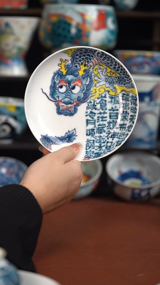 昨明龙纹壶承（微瑕福利）
