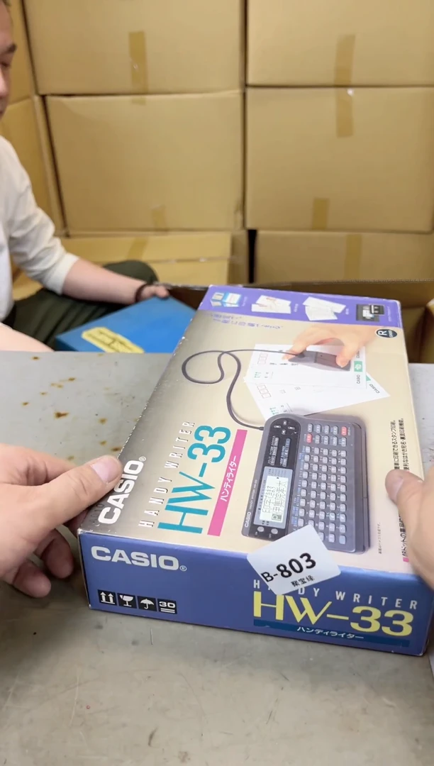 瓷片803聚宝缘甄选店