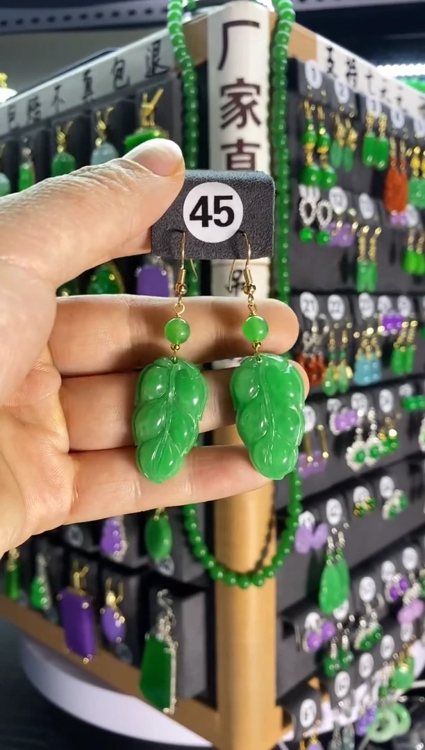 【闪购商品】翡翠耳饰银S925镶嵌45.....