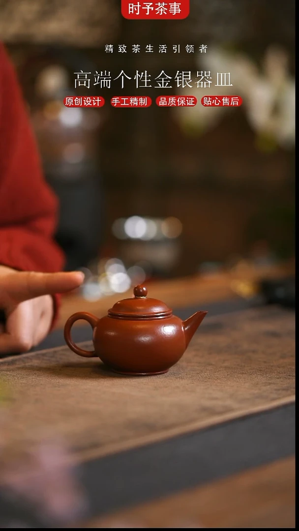 景德镇手捏水平小泥壶