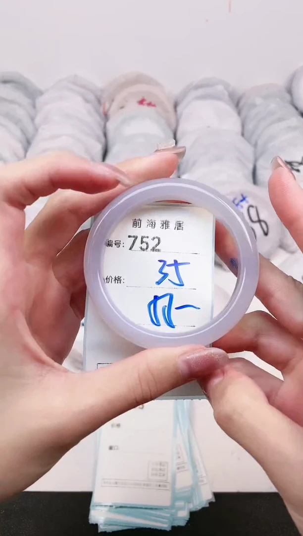 【闪购商品】玛瑙/玉髓手镯未镶嵌752