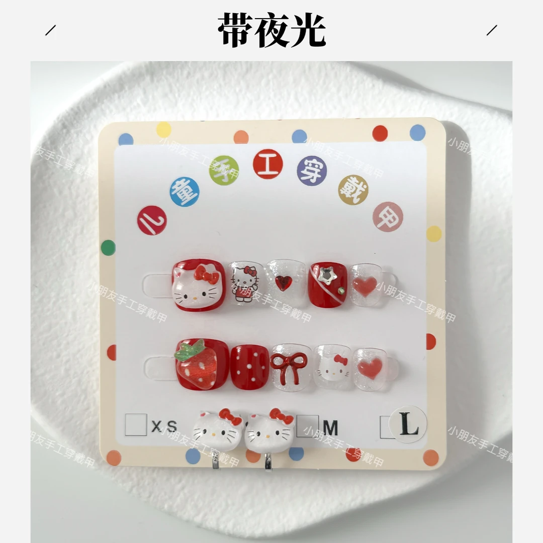 （18号红色KT猫）2-10岁小女孩纯手工耳夹款穿戴甲小朋友新年美甲