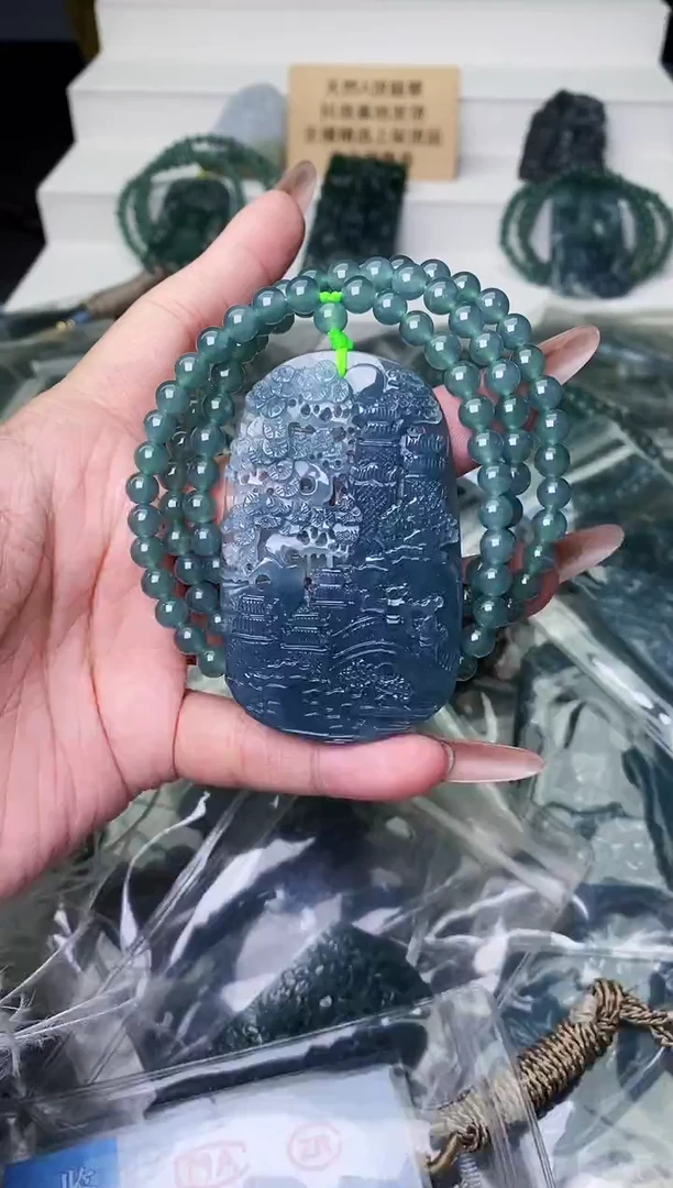 颈饰未镶嵌翡翠