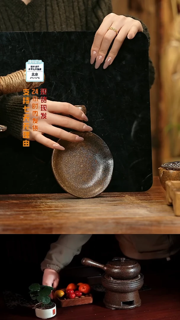 【闪购商品】紫砂茶壶娇妹茶馆-古法柴烧