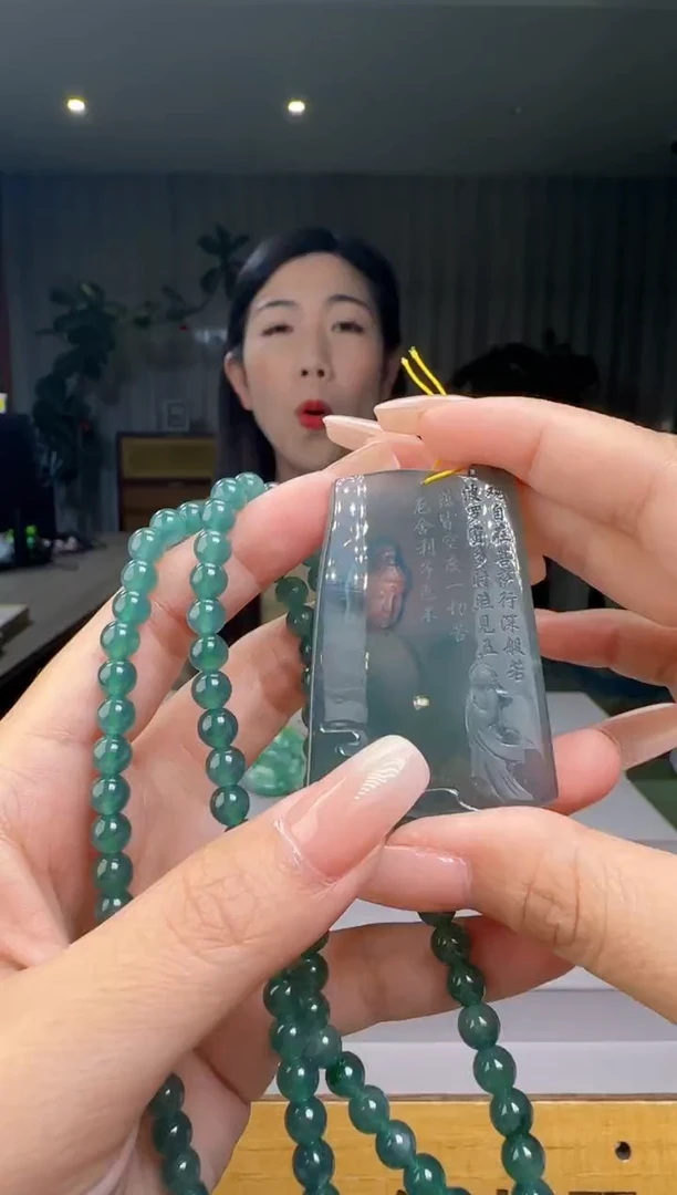 吊坠(赠链)未镶嵌翡翠多样性发其一YL@@WS50824058