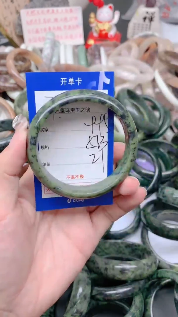 未镶嵌手镯石英质玉995