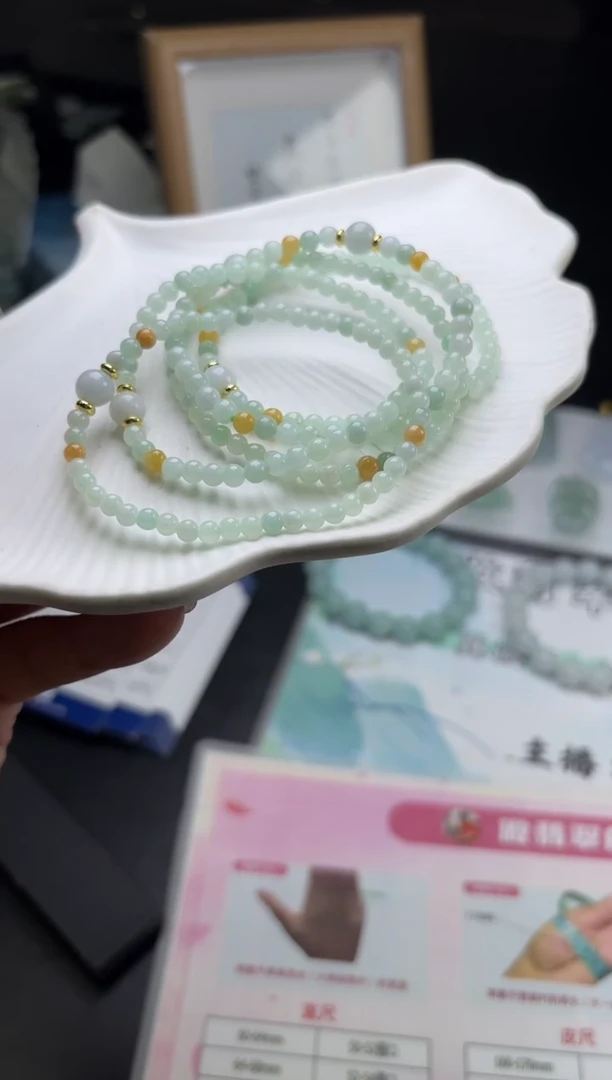 未镶嵌挂件翡翠多样性发一件931