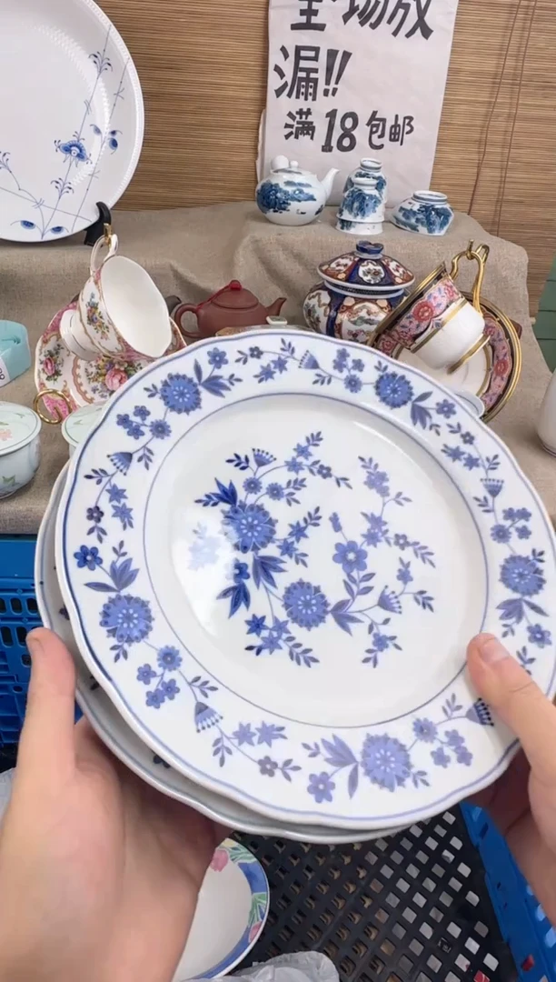 瓷片闰*陶瓷陶瓷陶瓷