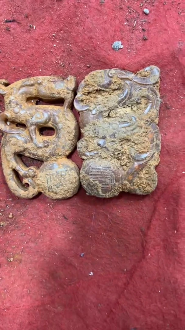 未镶嵌和田玉挂件一单2个