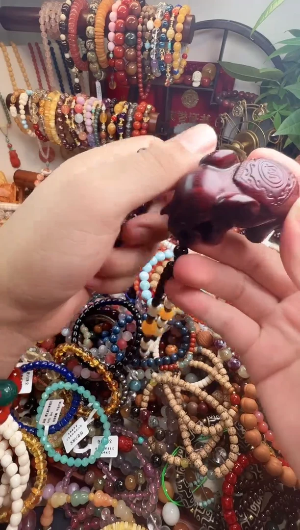 小叶紫檀安***馆一物一件）005394