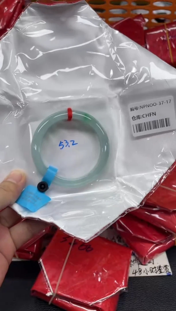 未镶嵌手镯翡翠心*翡翠手镯