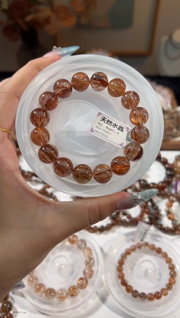 水晶手链未镶嵌黑金超七13