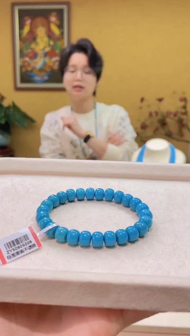 未镶嵌绿松石手串2@@ZY50905006