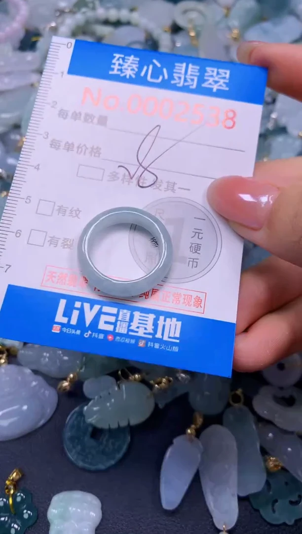 吊坠(不含链)未镶嵌翡翠2358