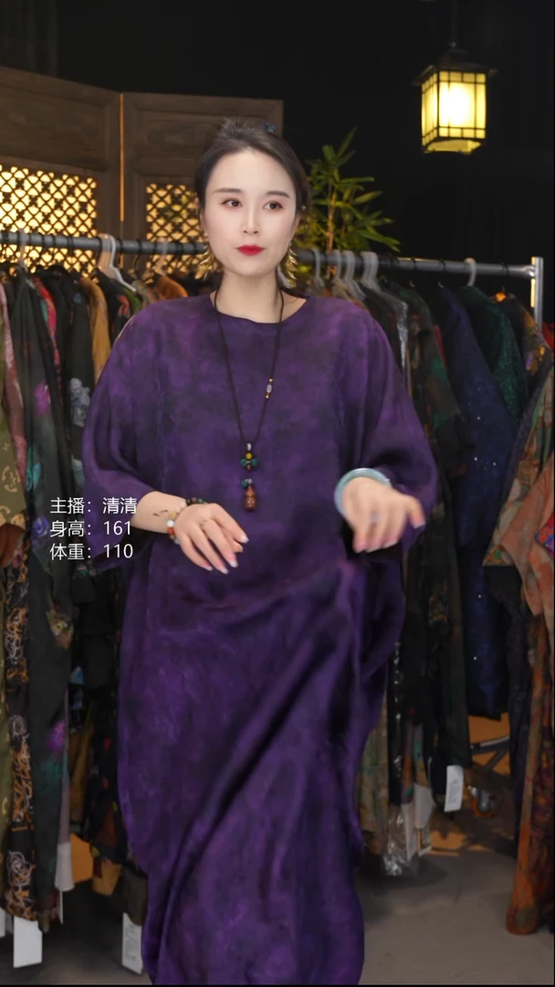 紫簪L130衣长！！！！