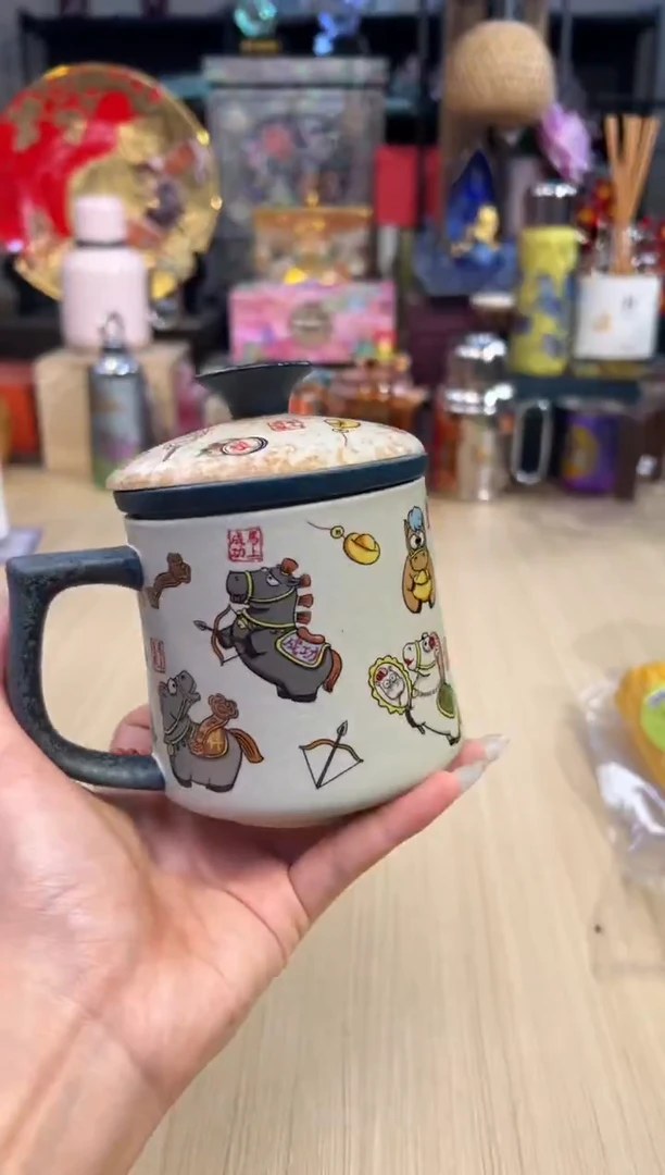 40马上有钱盖杯