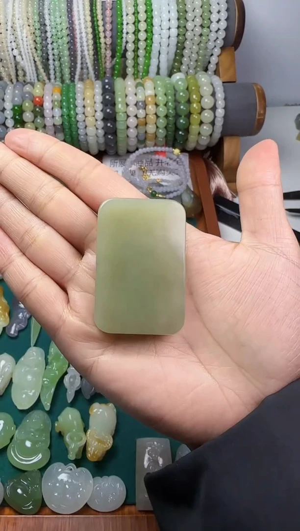 【闪购商品】和田玉无未镶嵌无事牌