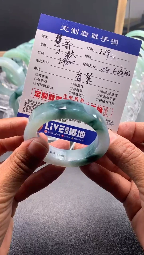 【闪购商品】定制翡翠贵妃未镶嵌 慧哥o3o