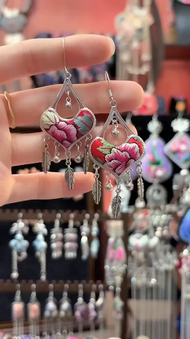 织绣 云织谣民族风精美饰品   67