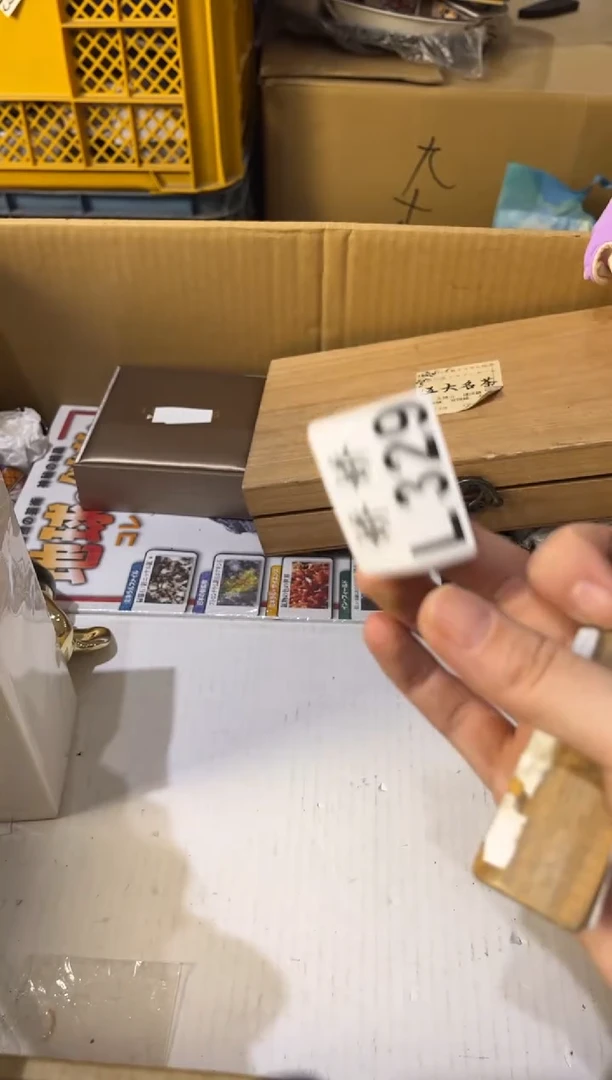 瓷小**韩329小韩的韩