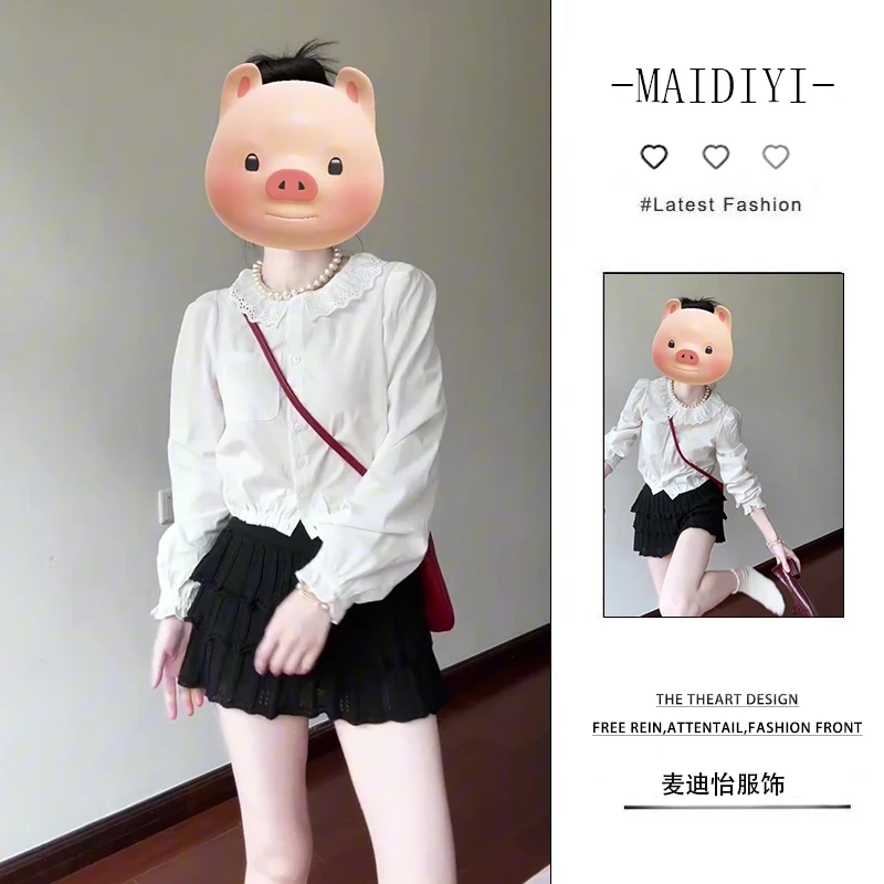 【新款】2025秋季设计感别致显瘦气质时尚上衣女百搭半身裙两件套