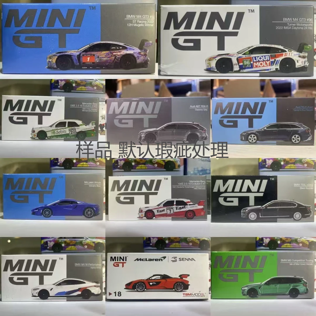 【玩聚部落】小车回血 9月15日 各类品牌合金汽车模型70-150