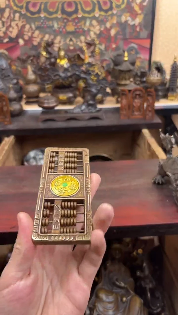 德商铜专属精选链接