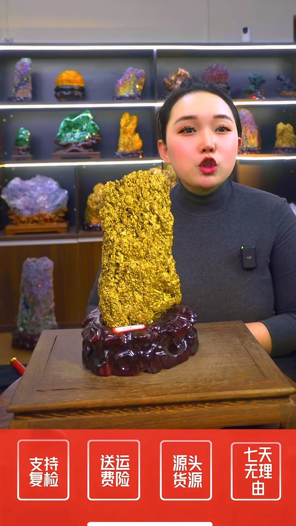 石材摆件一物一拍