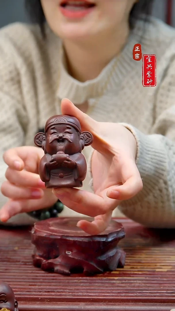 紫砂茶宠宜兴紫砂茶宠摆件