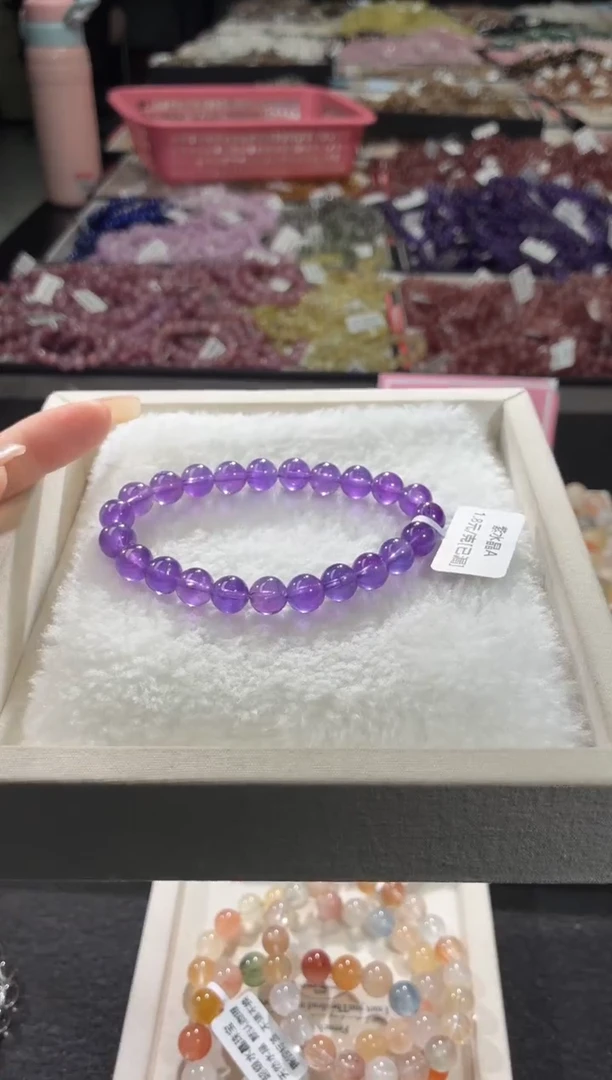 未镶嵌手链水晶383号 多样性发一H  8+