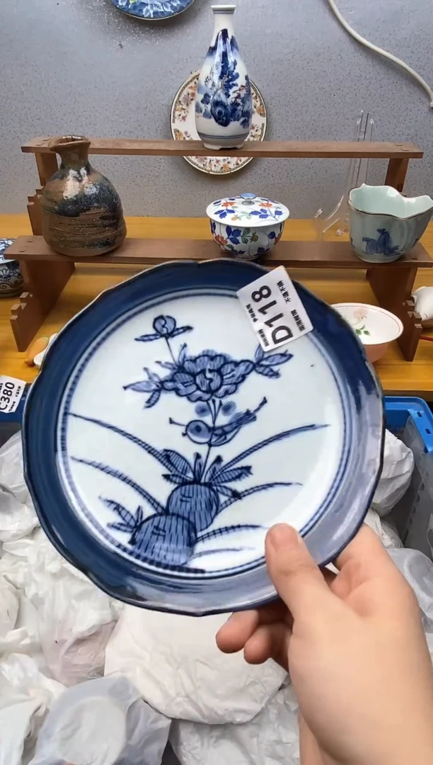 【闪购商品】瓷片118精美瓷器感谢支持18.8包邮
