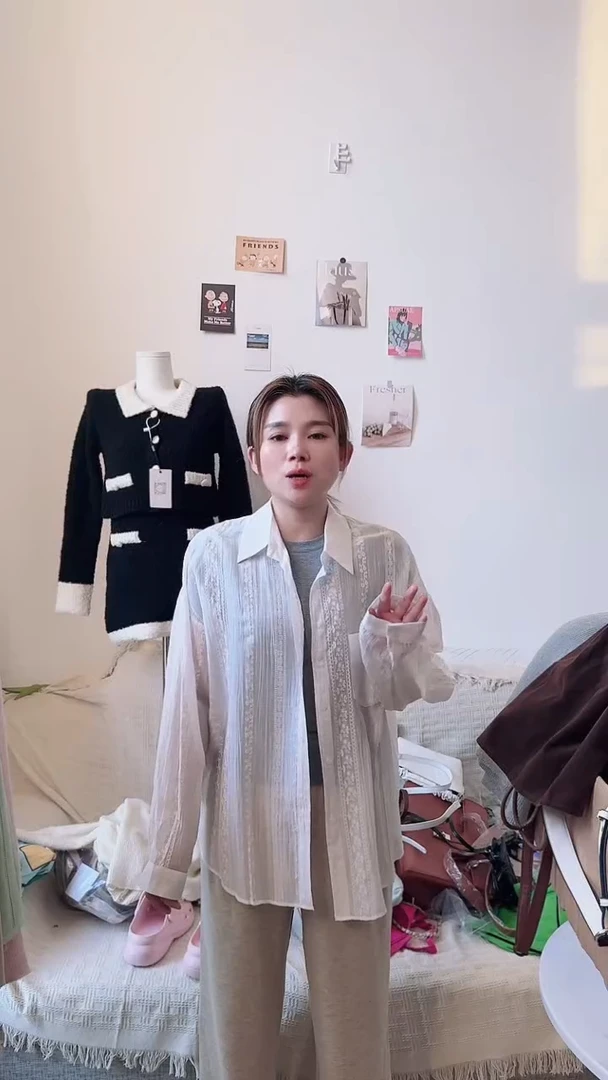 白色开衫衬衫暗花