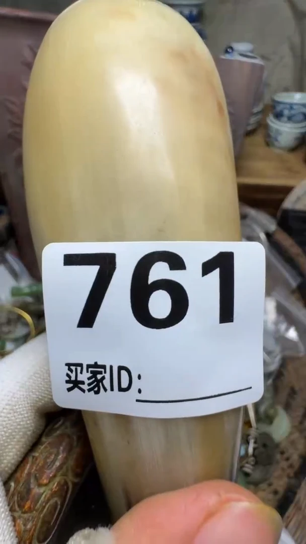 做***?佳合创意屋专属链接