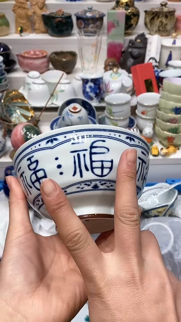 【闪购商品】闪购名称 【闪购商品】