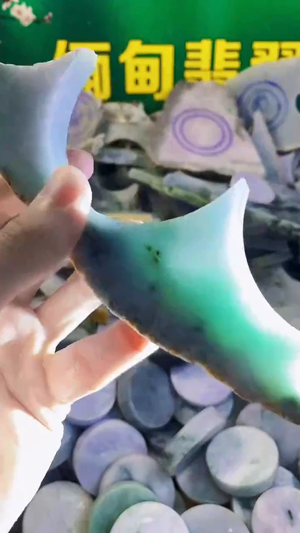 裸石翡翠缅甸翡翠A货262